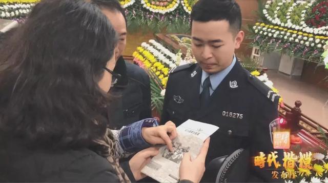 今晚,让我们放下手机,打开电视,和他说一声再见!