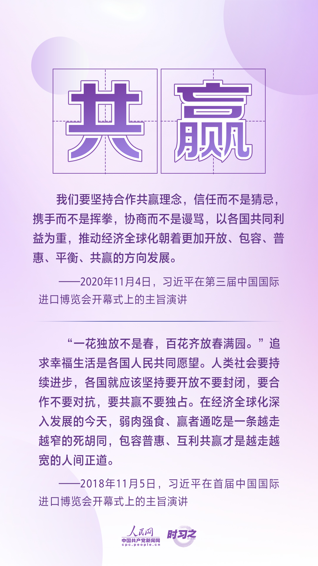 20231106090207_w9jl2qc0qs.jpg