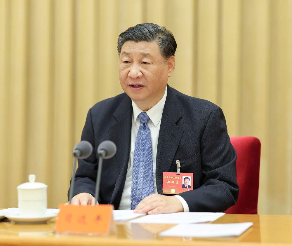 一见·从三组辩证关系,领会中央经济工作会议精神 一见·从三组辩证关系,领会中央经济工作会议精神