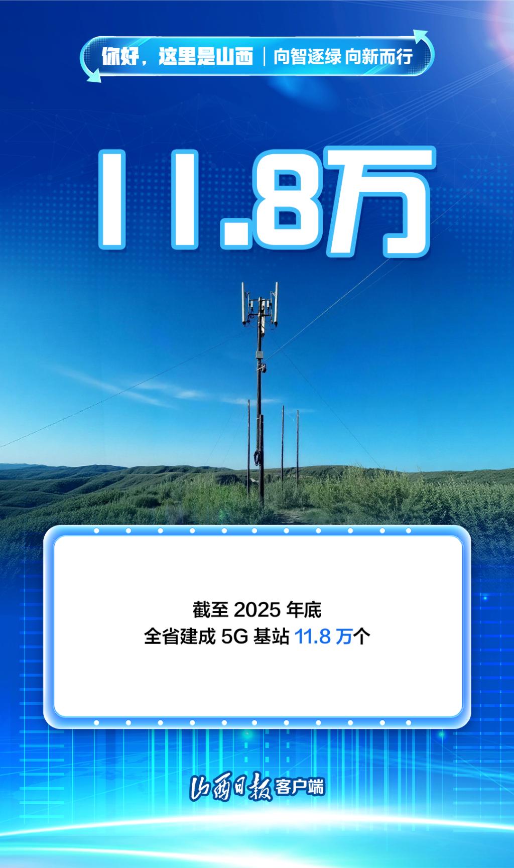 29452