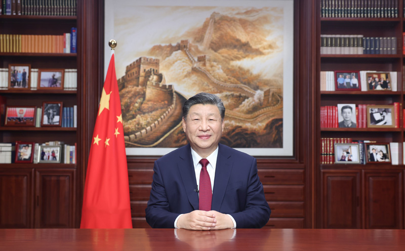 新年前夕,国家主席习近平通过中央广播电视总台和互联网,发表二〇二四年新年贺词。 新年前夕,国家主席习近平通过中央广播电视总台和互联网,发表二〇二四年新年贺词。
