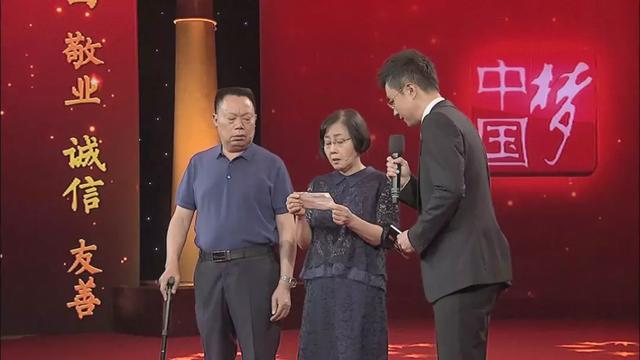 今晚,让我们放下手机,打开电视,和他说一声再见!